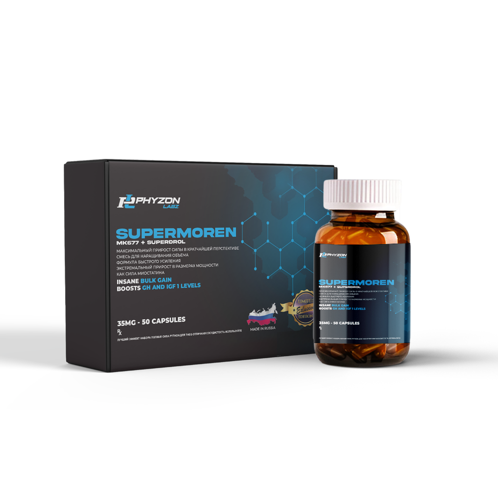 Phyzon Labz SUPERMOREN